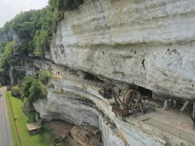 La Roque St Christophe